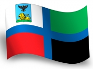 Чемпионат и Первенство Белгородской области